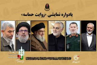۴۵نمایش خیابانی در پروژه «روایت حماسه» اجرا می‌شوند