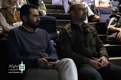 نشست چالش های نمایشنامه نویسی در تئاتر امروز
