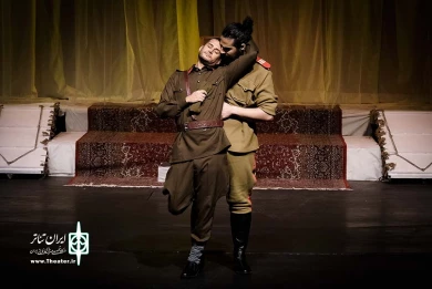 دایره گچی قفقازی