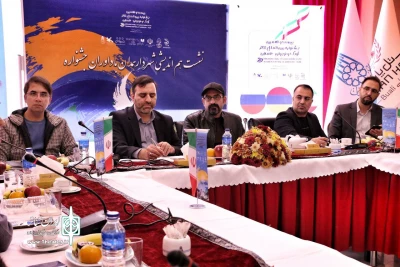 برگزاری نشست هم اندیشی شهردار با داوران جشنواره بین‌المللی تئاتر کودک و نوجوان همدان