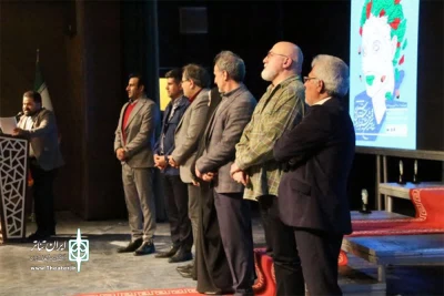 با حضور مدیر کل هنرهای نمایشی:

برگزیدگان سی‌وششمین جشنواره تئاتر لرستان معرفی شدند