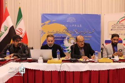 نشست مشورتی دبیران جشنواره‌های تئاتر کودک و نوجوان منطقه برگزار شد