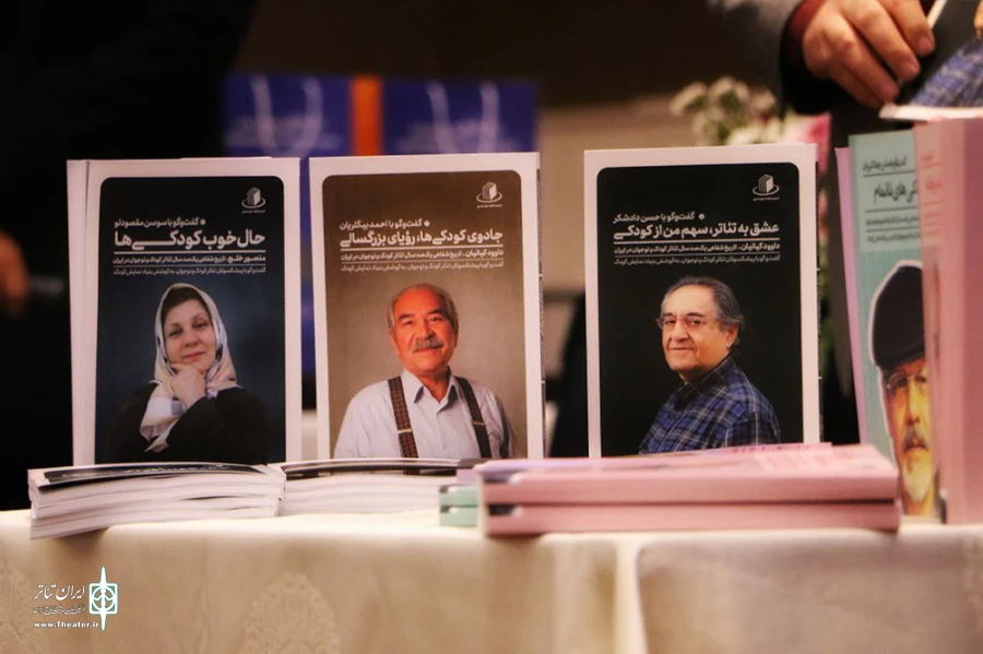 مراسم تجلیل از هنرمندان پیشکسوت، داوران و گروه‌های خارجی در جشنواره کودک برگزار شد 4