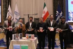 مراسم تجلیل از هنرمندان پیشکسوت، داوران و گروه‌های خارجی در جشنواره کودک برگزار شد 7