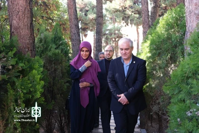 آئین پاسداشت و تکریم هنرمندان پیشکسوت متولد آبان ماه