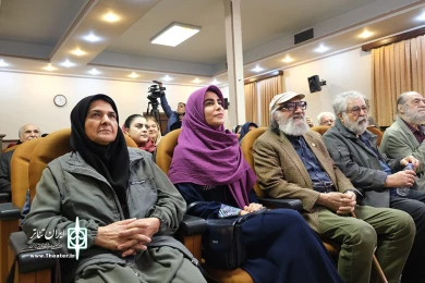 آئین پاسداشت و تکریم هنرمندان پیشکسوت متولد آبان ماه