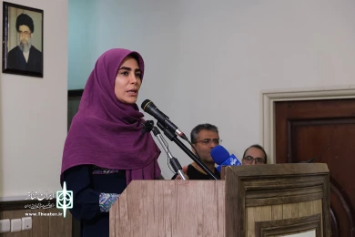 آئین پاسداشت و تکریم هنرمندان پیشکسوت متولد آبان ماه