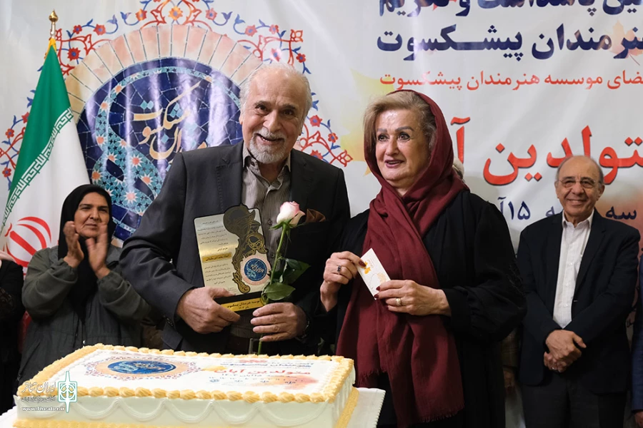 آئین پاسداشت و تکریم هنرمندان پیشکسوت متولد آبان ماه