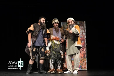 چیزنامه