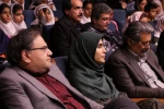 معاون امور هنری وزیر فرهنگ به تماشای آثار جشنواره تئاتر کودک و نوجوان همدان نشست  7
