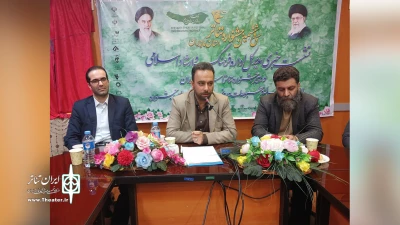 مدیرکل فرهنگ و ارشاد اسلامی مازندران:

توسعه تئاتر مازندران با مشارکت و همدلی هنرمندان محقق می‌شود