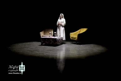 بیداری؟