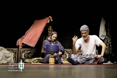 یتیم خانه