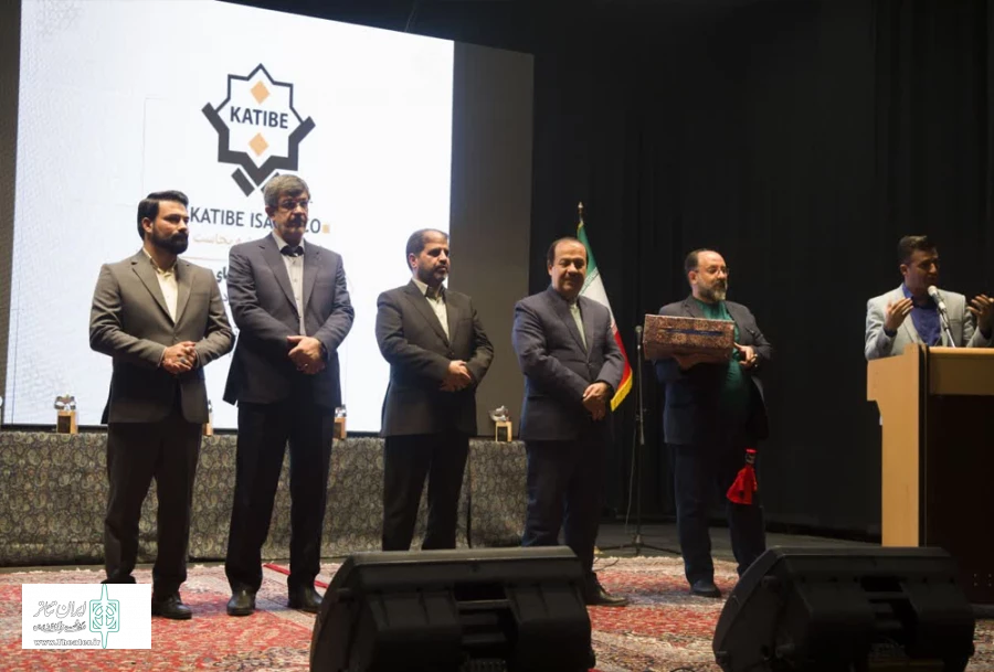 سی و چهارمین جشنواره تئاتر استانی یزد برگزیدگان خود را شناخت 3