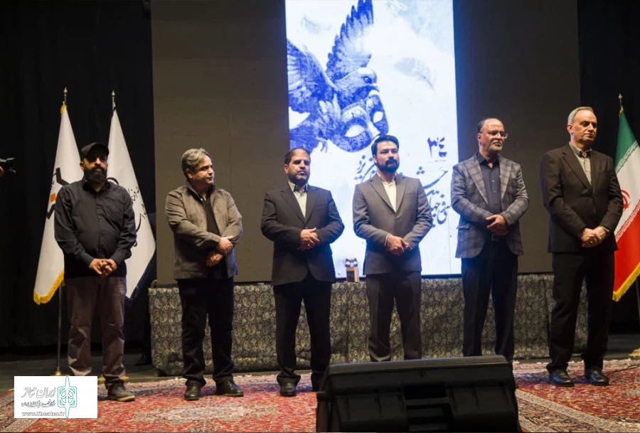 سی و چهارمین جشنواره تئاتر استانی یزد برگزیدگان خود را شناخت 8