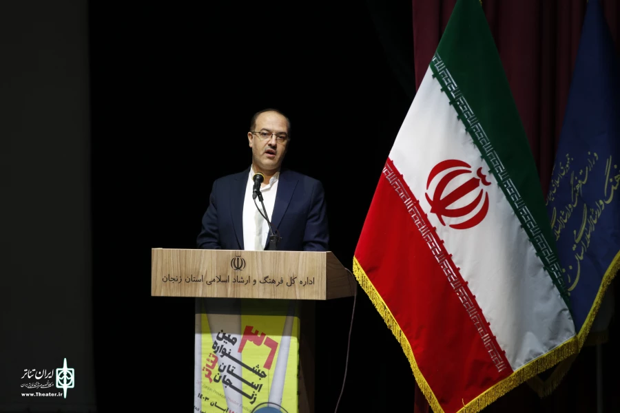 سی و ششمین جشنواره تئاتر استان زنجان برگزیدگانش را شناخت 3