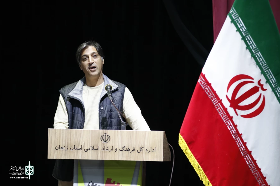 سی و ششمین جشنواره تئاتر استان زنجان برگزیدگانش را شناخت 6