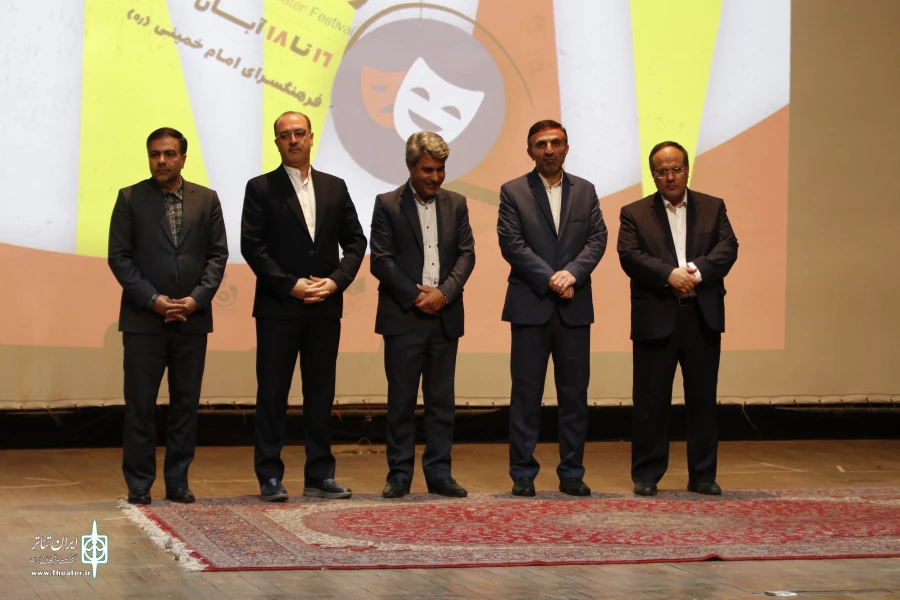 سی و ششمین جشنواره تئاتر استان زنجان برگزیدگانش را شناخت 7