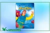 نمایش «رویای کلمه کار» در سینماتئاتر کانون به صحنه می‌رود 2