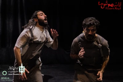 «لانه‌ موش‌ها» تمدید شد