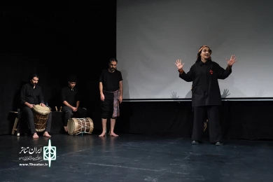 زنان آوینیون
