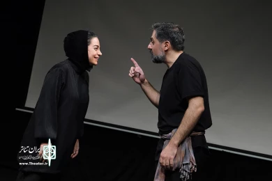 زنان آوینیون