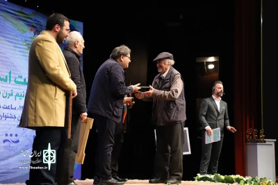 بیست و نهمین جشنواره تئاتر استان تهران برگزیدگان خود را شناخت
