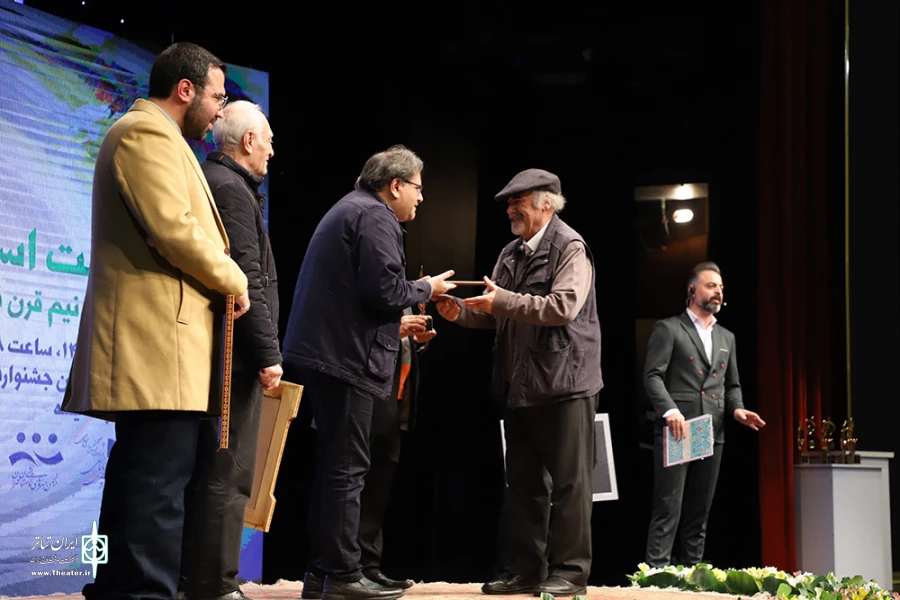 بیست و نهمین جشنواره تئاتر استان تهران برگزیدگان خود را شناخت 2