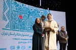 بیست و نهمین جشنواره تئاتر استان تهران برگزیدگان خود را شناخت 4