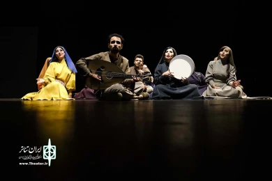 کنسرت-نمایش لیلای بی مجنون
