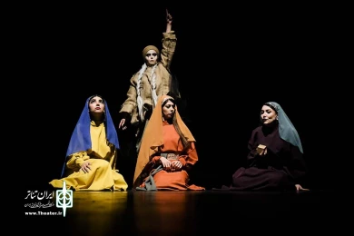 کنسرت-نمایش لیلای بی مجنون