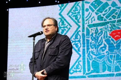 مراسم اختتامیه بیست و‌ نهمین جشنواره تئاتر استان تهران‎