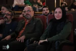 مراسم اختتامیه بیست و‌ نهمین جشنواره تئاتر استان تهران‎