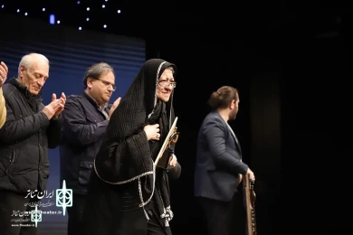 مراسم اختتامیه بیست و‌ نهمین جشنواره تئاتر استان تهران‎