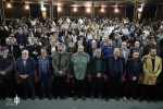 مراسم اختتامیه بیست و‌ نهمین جشنواره تئاتر استان تهران‎