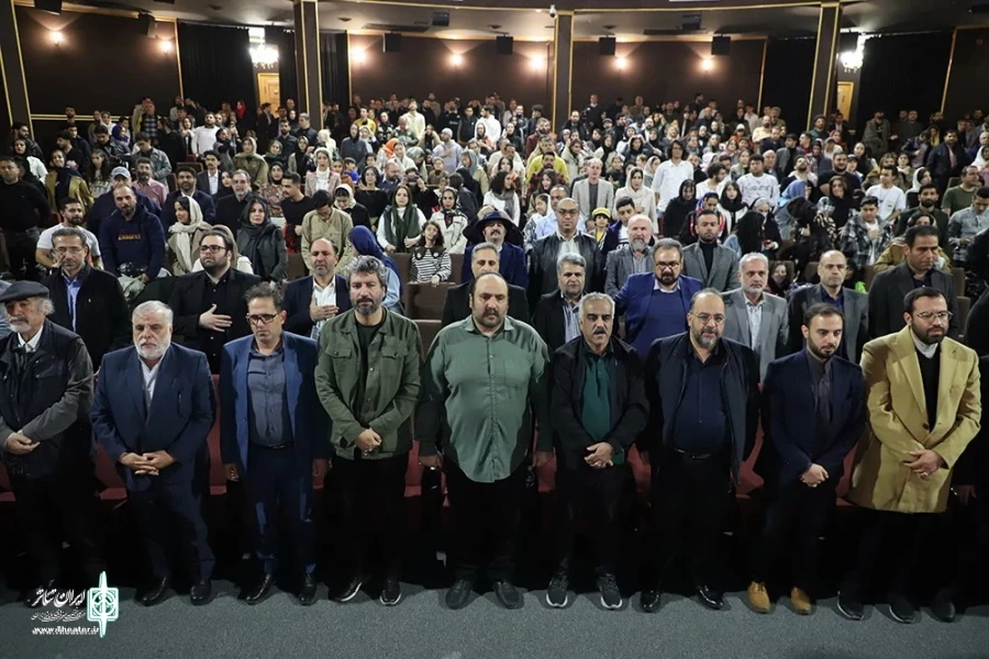 مراسم اختتامیه بیست و‌ نهمین جشنواره تئاتر استان تهران‎