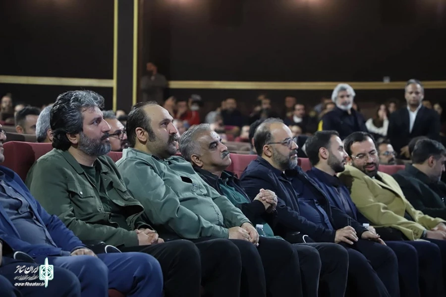 مراسم اختتامیه بیست و‌ نهمین جشنواره تئاتر استان تهران‎