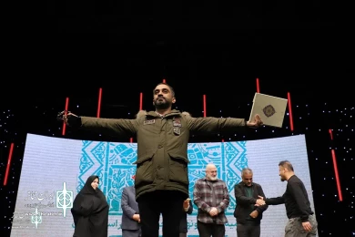 مراسم اختتامیه بیست و‌ نهمین جشنواره تئاتر استان تهران‎