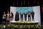 مراسم اختتامیه بیست و‌ نهمین جشنواره تئاتر استان تهران‎
