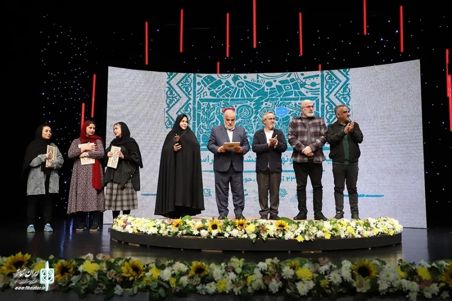 مراسم اختتامیه بیست و‌ نهمین جشنواره تئاتر استان تهران‎
