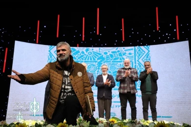 مراسم اختتامیه بیست و‌ نهمین جشنواره تئاتر استان تهران‎