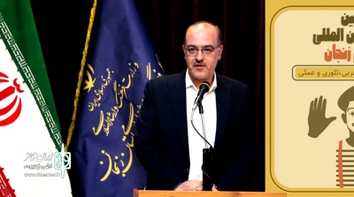 آیین اختتامیه سومین جشنواره بین‌المللی پانتومیم زنجان (کارگاه‌های آموزشی) برگزار شد