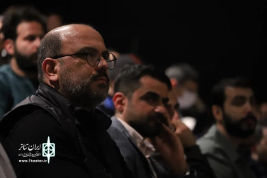 نشست چالش های کارکردانی در تئاتر امروز