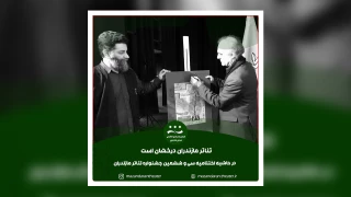 دکتر قطب الدین صادقی داور سی وششمین جشنواره تئاتر مازندران

تئاتر مازندران درخشان است