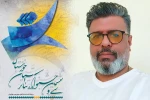 مشکل امروز تئاتر، شرایط اقتصادی، سالن تمرین و بودجه برای شرکت در جشنواره هاست 2