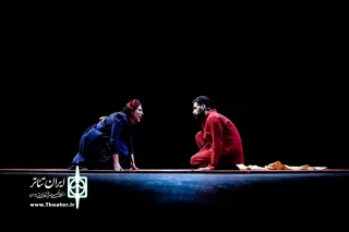 نگاهی به نمایش «من هم»

 اجرایی مدرن و تقدیرگرا