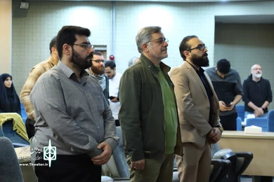 نشست خبری نوزدهمین جشنواره تئاتر مقاومت