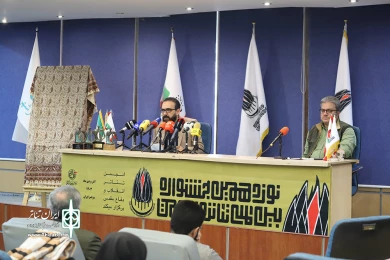 نشست خبری نوزدهمین جشنواره تئاتر مقاومت