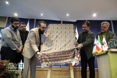نشست خبری نوزدهمین جشنواره تئاتر مقاومت