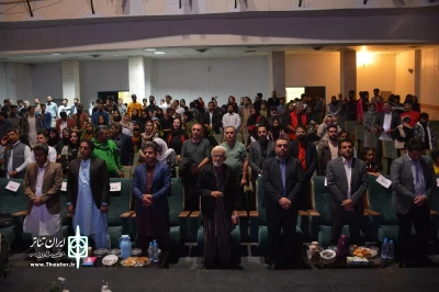 برگزیدگان جشنواره سی و چهارم تئاتر سیستان و بلوچستان معرفی شدند